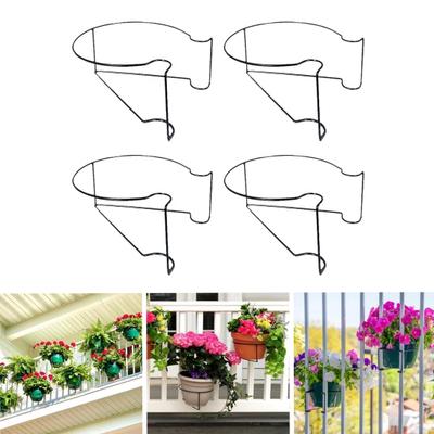 4Pcs Balcony Railing Flower Pot Holder Floating Railing Planter Shelf Metal Indoor Outdoor Vertical Stairs Hanging Plant Pot Clip Stand Bracket