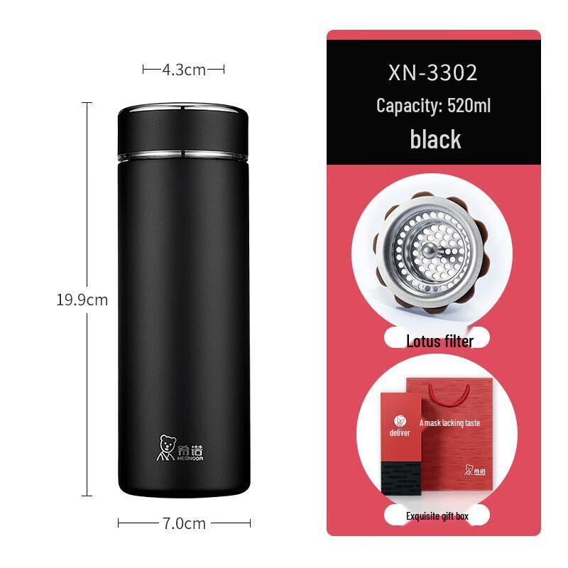 Heenoor 304 Stainless Steel Business Thermos with Tea Infuser