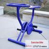 Jundingying Outdoor Fitness Bike