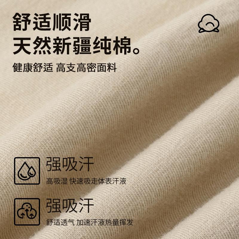 Men's Underwear Large Size Breathable Four Cornered Pants Antibacterial Crotch Youth Sports Loose Flat Leg Pants