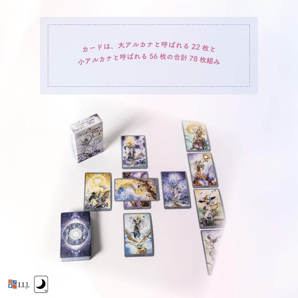 Shadowscapes Tarot Waite 78 Tarot with Japanese Authentic Product I.I.J Deck, Edition, Cards, Reading, Instructions,