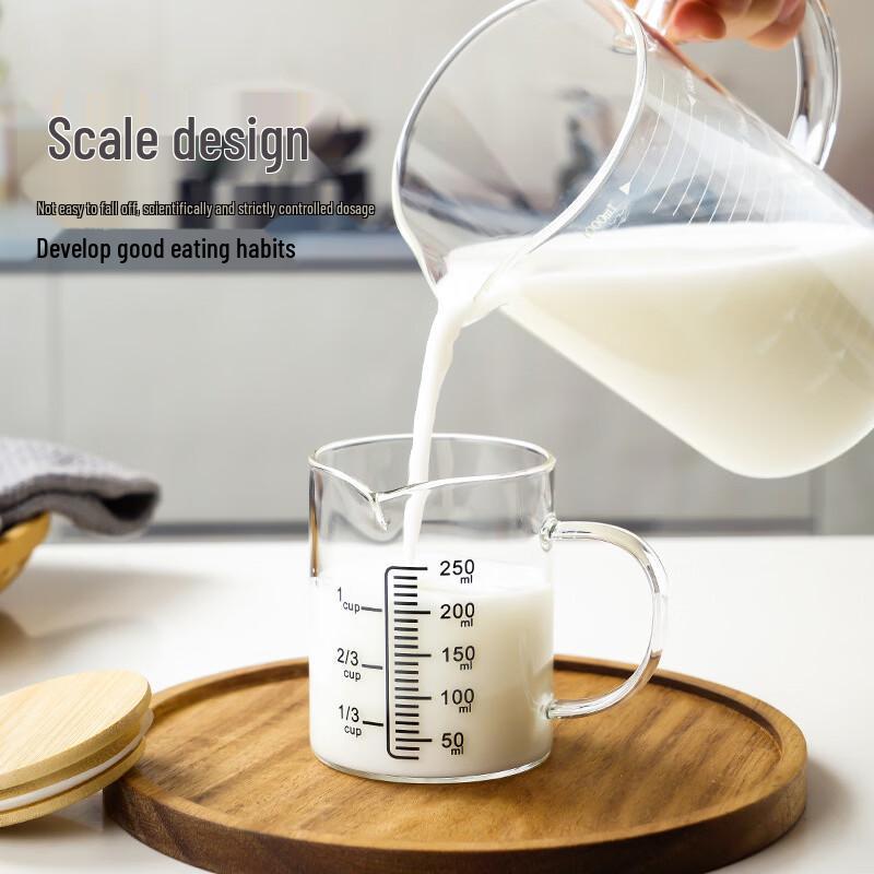 Xihe High Borosilicate Glass Measuring Cup
