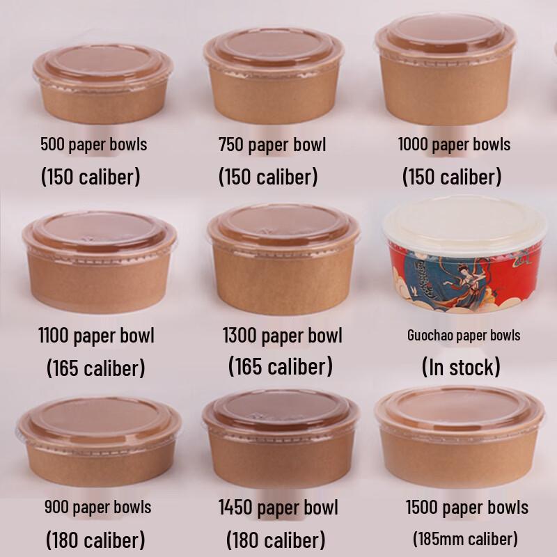 Disposable Kraft Paper Round Takeaway Meal Box with Lid