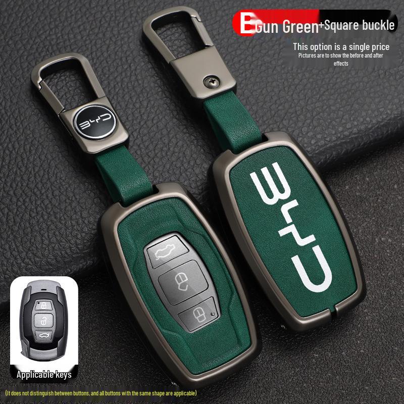 BYD Song, Tang Max, G5 Surui, E5 Sirui, G6 Qin Metal Key Case – Creative Car Shell Buckle (Old Models)