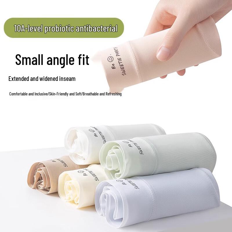 Women's Seamless Boxer Briefs - Modal-Feel 2-Pack