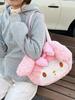 My Melody Plush Tote Bag With Zipper Closure For Daily Use And Fashion Accessory