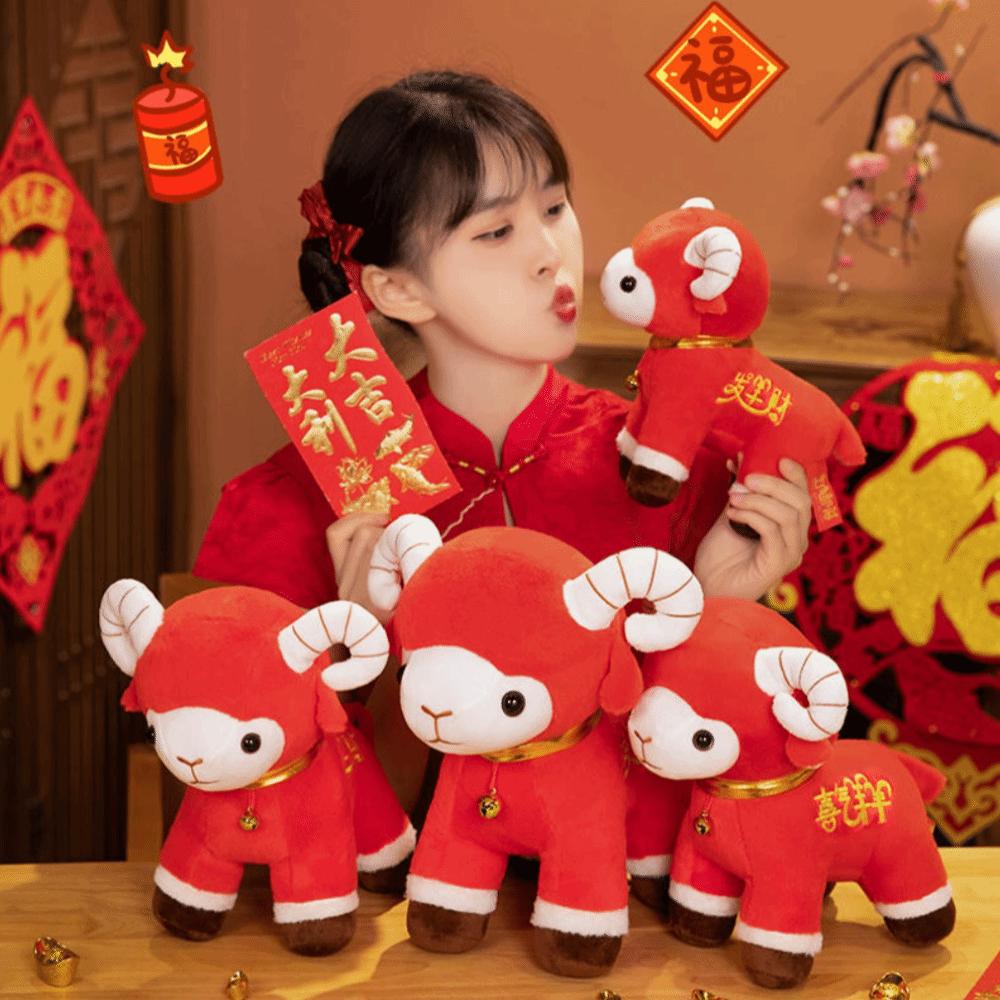 Goat Goat Plush Toy Plush Goat Stuffed Figure Exquisite Lucky Goat Plush Party