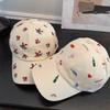 Breathable Embroidered Baseball Cap Sunshade Sun Hat Retro Sun Protection Cap  Women