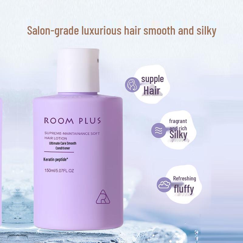room plus Gardenia Travel Bath & Hair Set