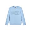 New Sweatshirt Men's Infinite Blue F11M247201FLB