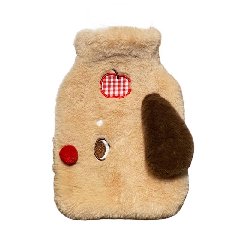 

Zisheng Student Plush Dog Hot Water Bottle