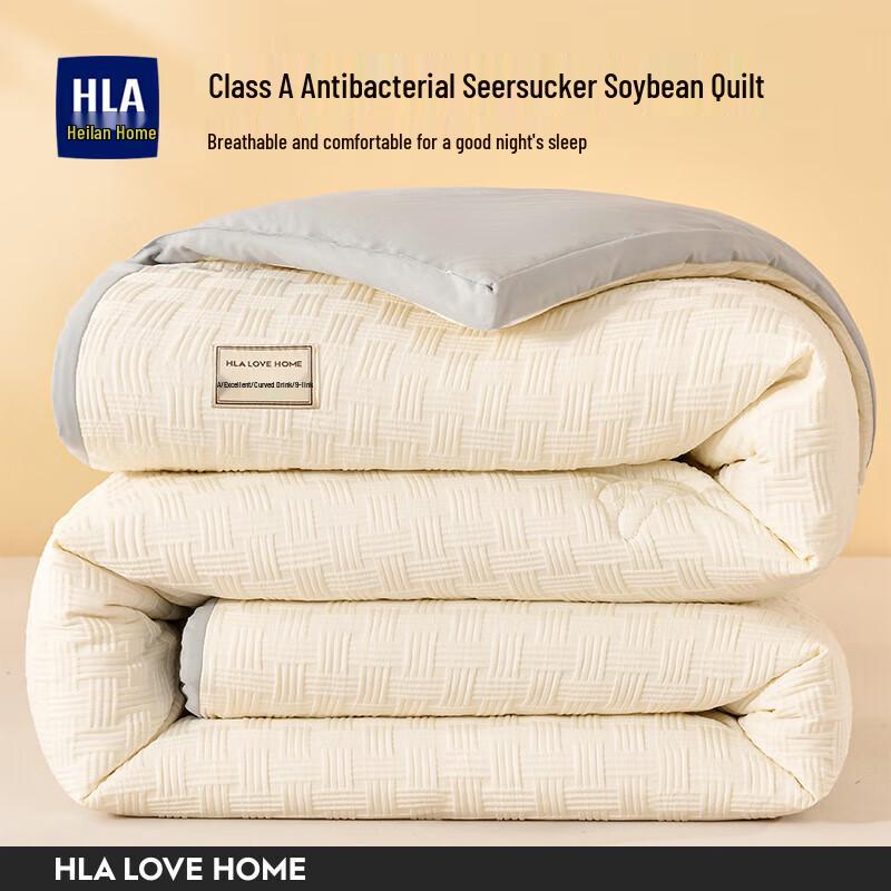 

Thickened Soy Fiber Quilt