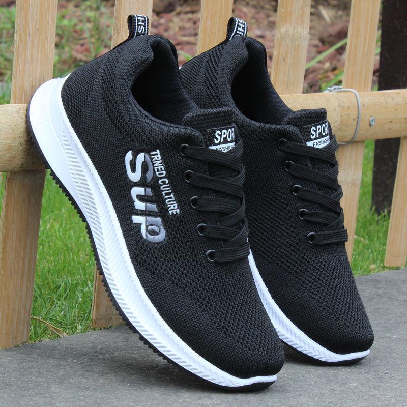 Men's Fashionable Woven Sports Shoes: Stylish, Sweat-Proof, Lightweight, and Comfortable for Running and Casual Wear