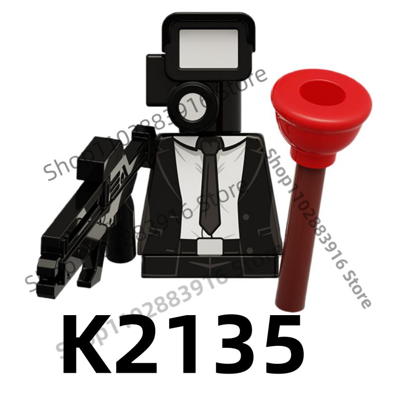 Non-Toxic Skibidi Toilet Man Building Blocks Moc Kdl818 Lg1009 House Accessories Titan Tv Monitor Speakman Figures Toys For Birthday Gift