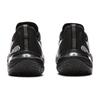 Li-Ning Hurricane Storm Eye Full-length Boom Guard Low-top Basketball Shoes Men Standard White/Black ABAU083-13