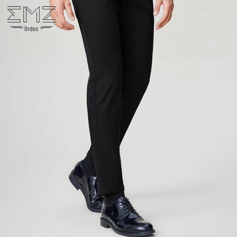 EMZ Men's Spring Autumn Micro-Stretch Straight-Leg Business Casual Pants