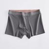 Men Spring and Summer Trend Cotton Comfortable Breathable No Trace of Four Corners Underwear