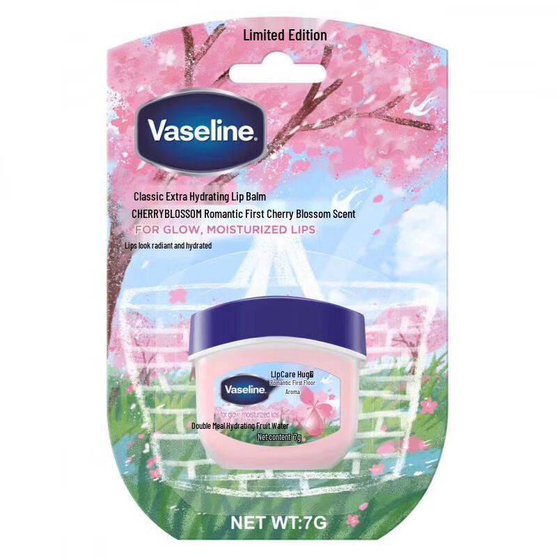 Vaseline Classic Special Care Lip Balm