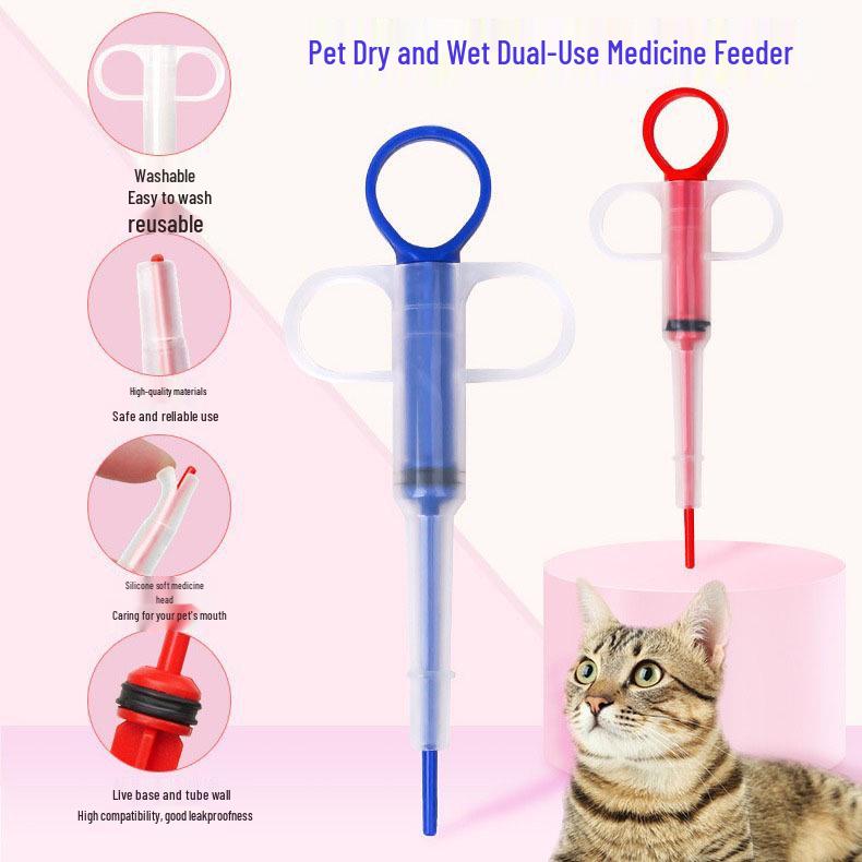 Pet Medicine & Liquid Feeder: Dual-Use Press-Type Syringe for Dogs & Cats (Dry/Wet)