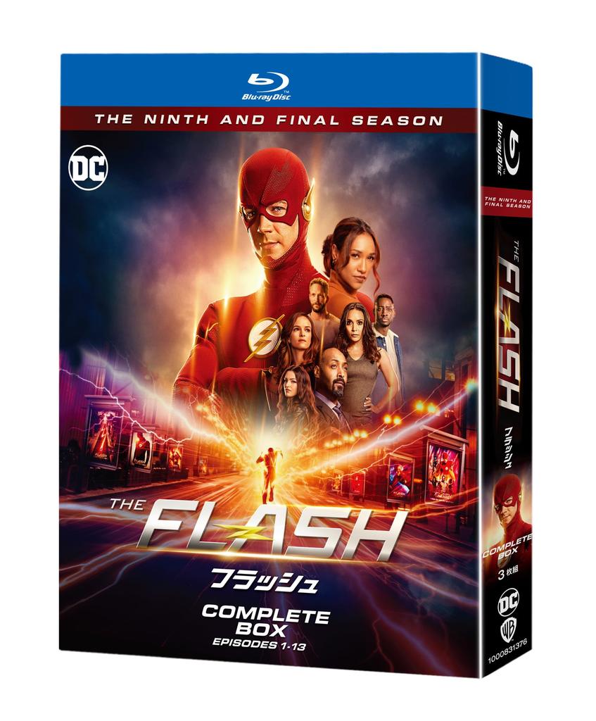 THE FLASH Complete Box (Final Season) Blu-ray (3-Disc Set) [Blu-ray]