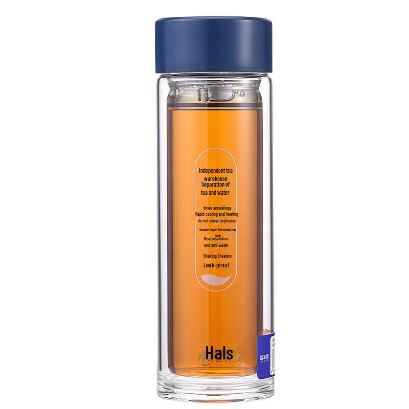 HAERS Business Double-Layer Glass Tea Infuser Cup