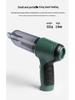 Wireless Car-Mounted Mini Vacuum Cleaner with Blowing and Suction, Portable Handheld Design, Lithium Battery Powered
