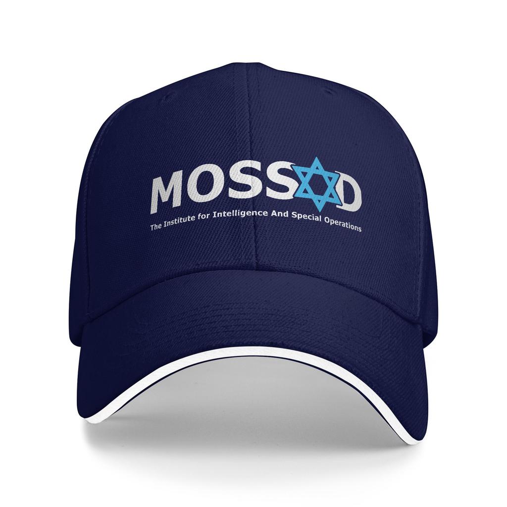 Mossad Sun Baseball Cap Israel Secret Intelligence Spring Street Style Trucker Hat For Men Adult Kpop Rock Baseball Caps