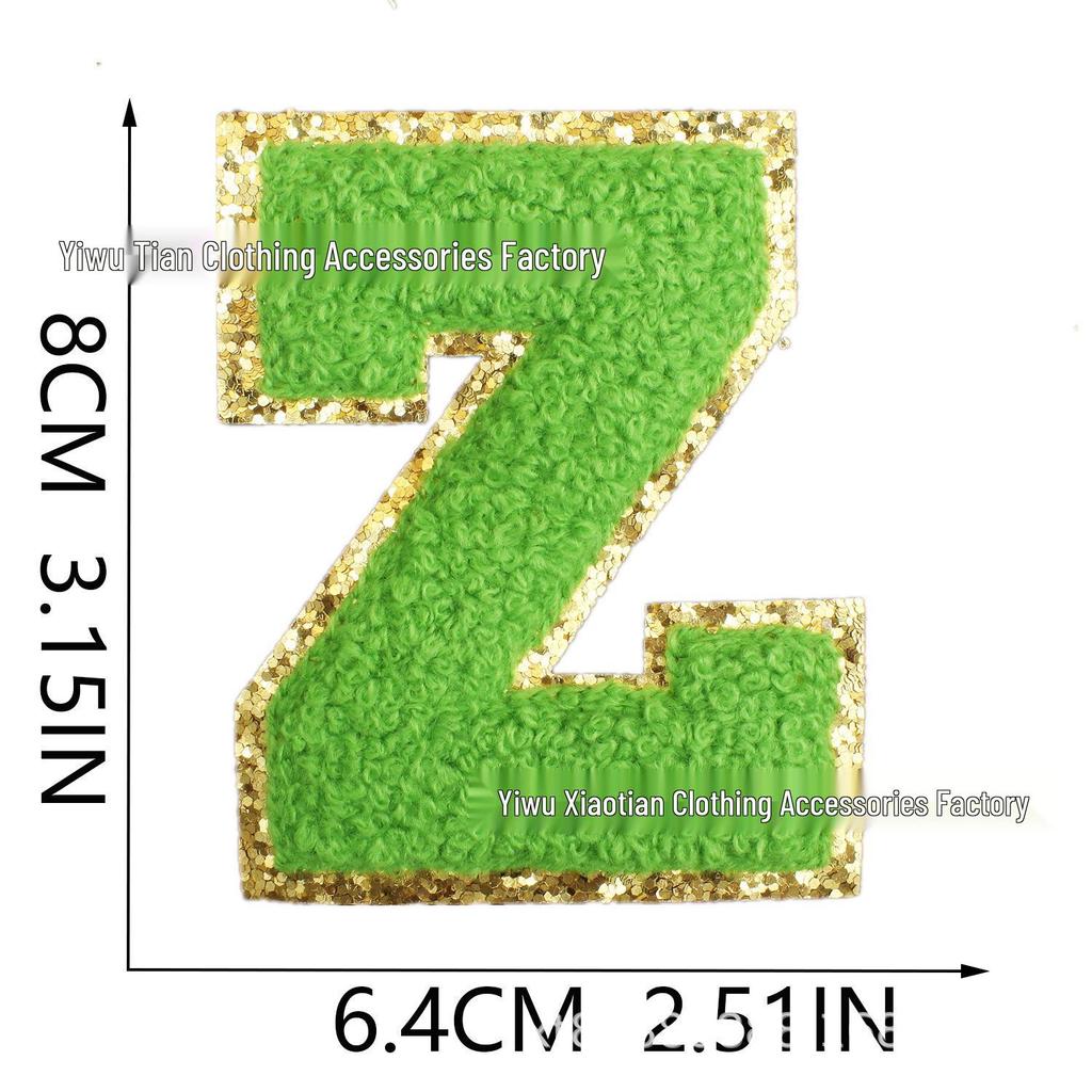 Roaring Amazon Multicolor Alphabet & Number Chenille Embroidered Patch with Smiley Face