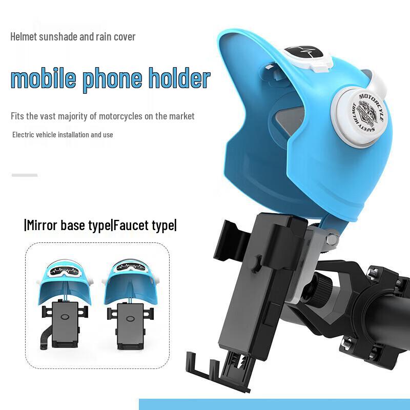 Electric Vehicle & Bike Phone Holder with Battery for Motorcycle and Bicycle Navigation