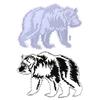 Large Bear Shaped Resin Moulds Halloween Yard Decorations Bear Silicone Moulds Party Home Wall Ornaments Casting Gadget