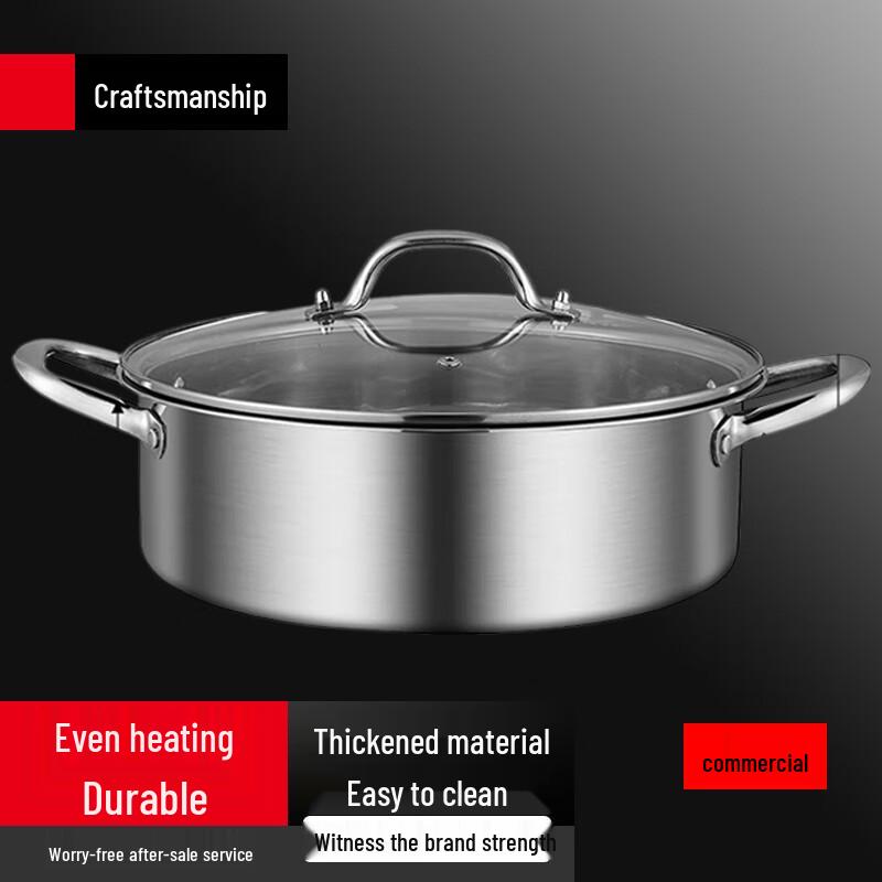 SuLe Divided Hot Pot
