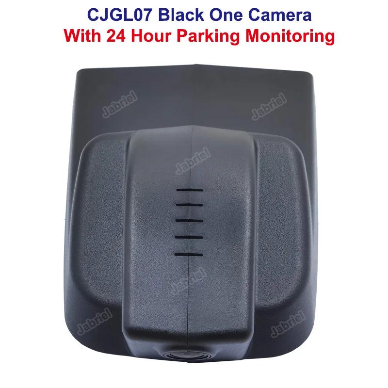 HD 1080P Car DVR Dedicated Dash Cam Camera Video Recorder WiFi Driving Recorder For Geely Atlas. NL-3 Front and  Rear Dash Cam
