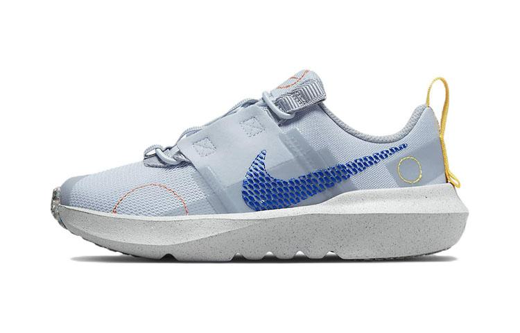 

Nike Crater Impact Recyclable Material Slip Resistant Cushioning Abrasion Resistant DB3552-003 28