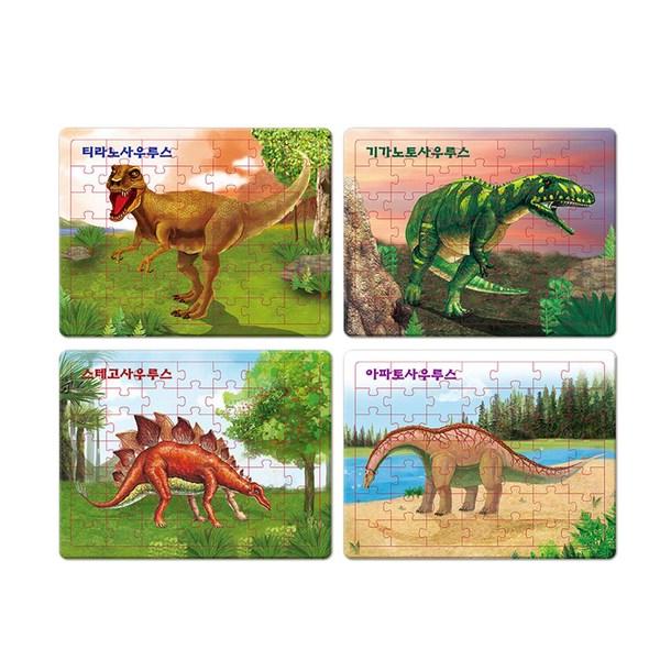 

Пазл с динозаврами Green Kids Yeondupang, набор из 4 предметов, 1 комплект, 49 деталей, популярные корейские игрушки