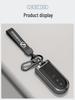 Toyota & PERODUA Beiluda Car Key Case: Remote Control Shell for Malaysia