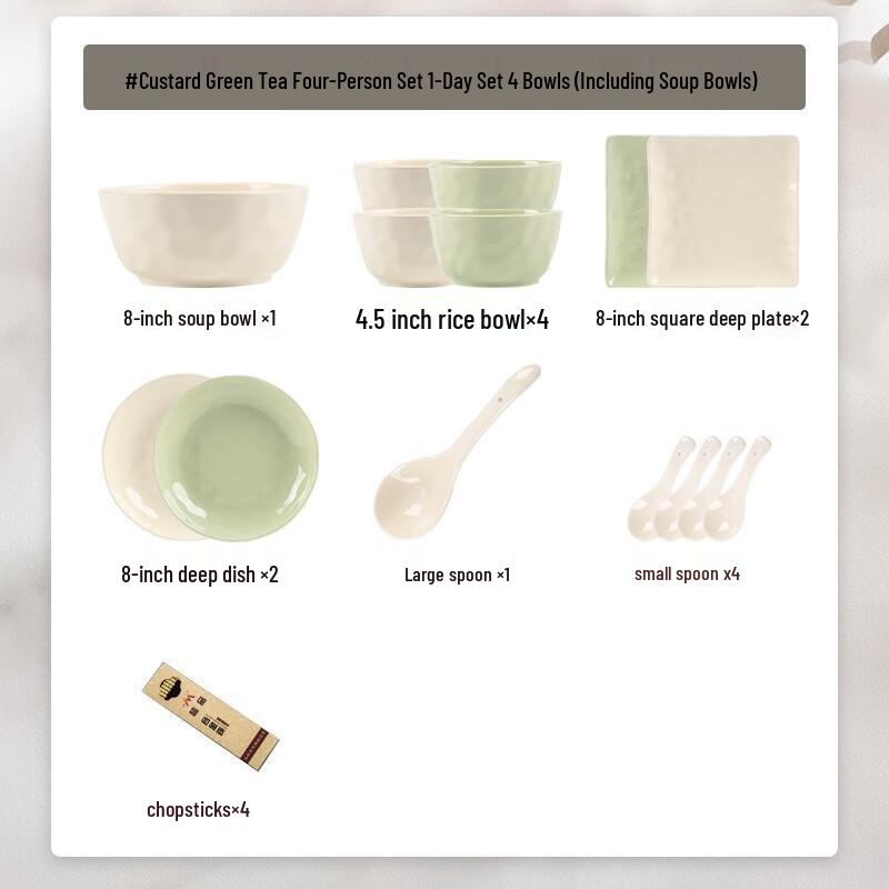 Ensemble de vaisselle européenne en céramique KANGMO 18 pièces