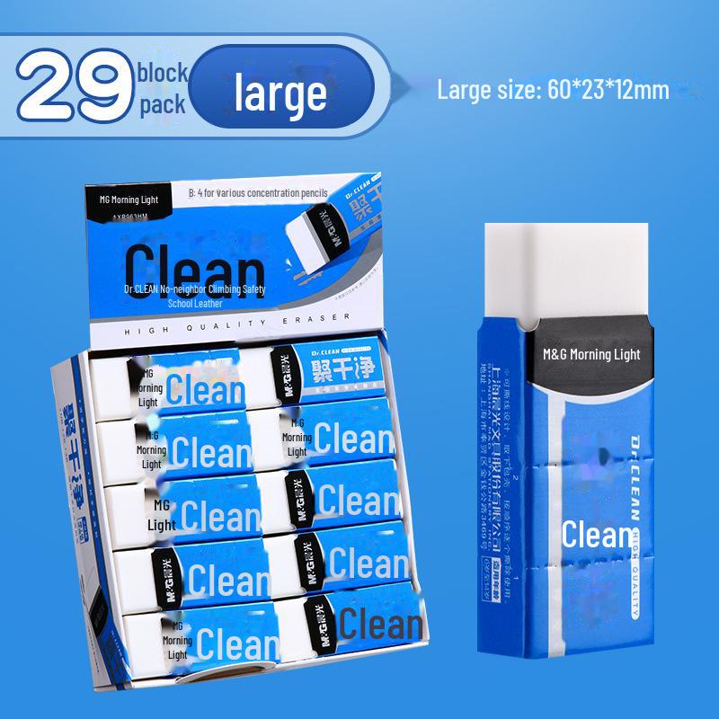 Morning Light Safe & Easy Eraser - Phthalate-Free for Students and Artists