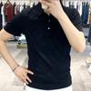 Men Korean Fashion Polo Collar Business Casual Knitted T Shirt Summer Solid Short Sleeve Breathable Tops