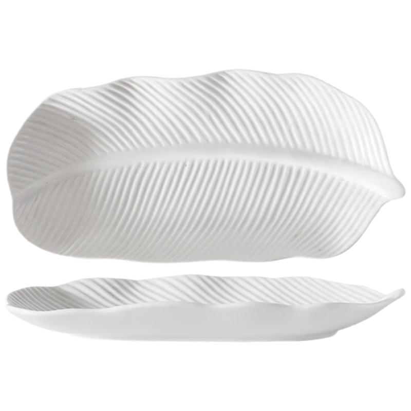 

White Ceramic Banana Leaf Serving Plate