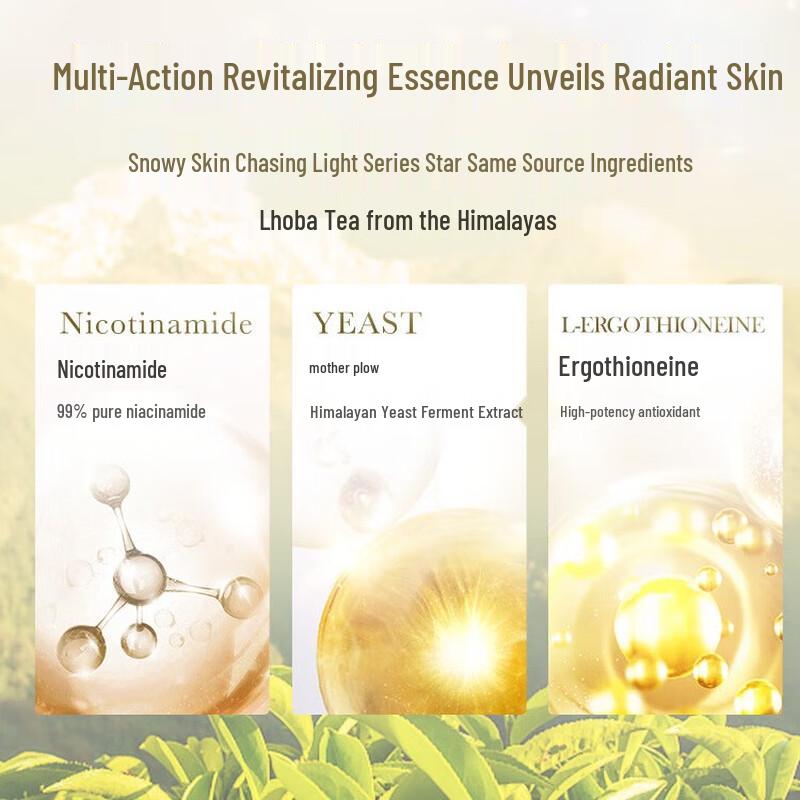 CHANDO Snow Skin Brightening 3-Piece Skincare Set