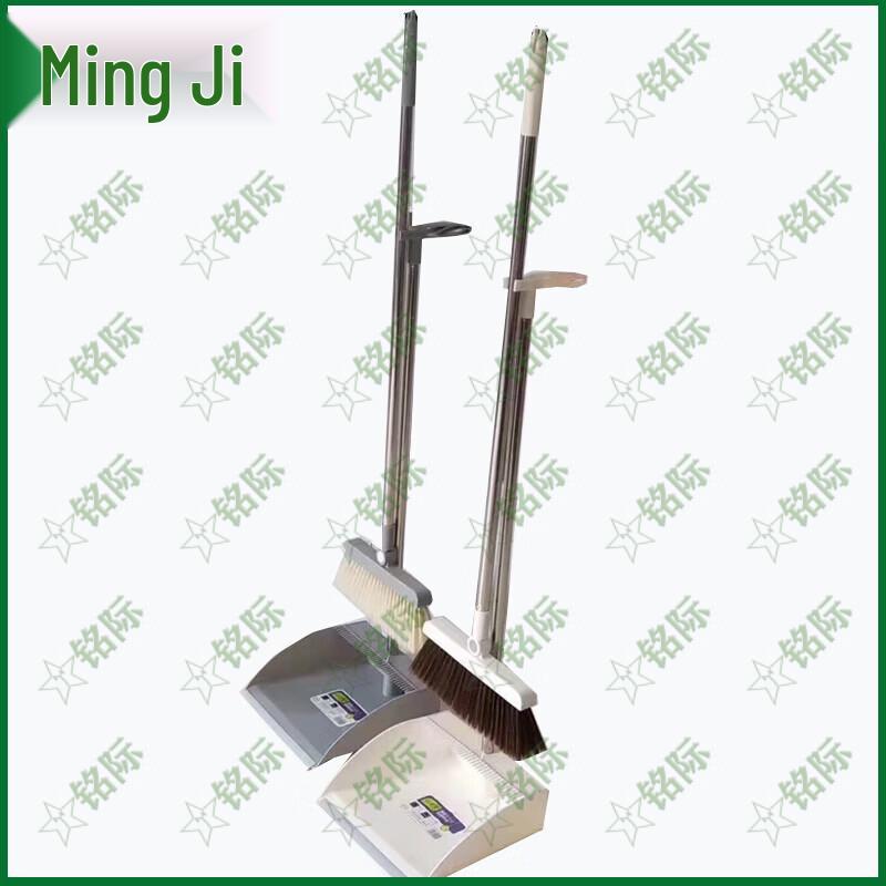 Soft Bristle Broom and Dustpan Set
