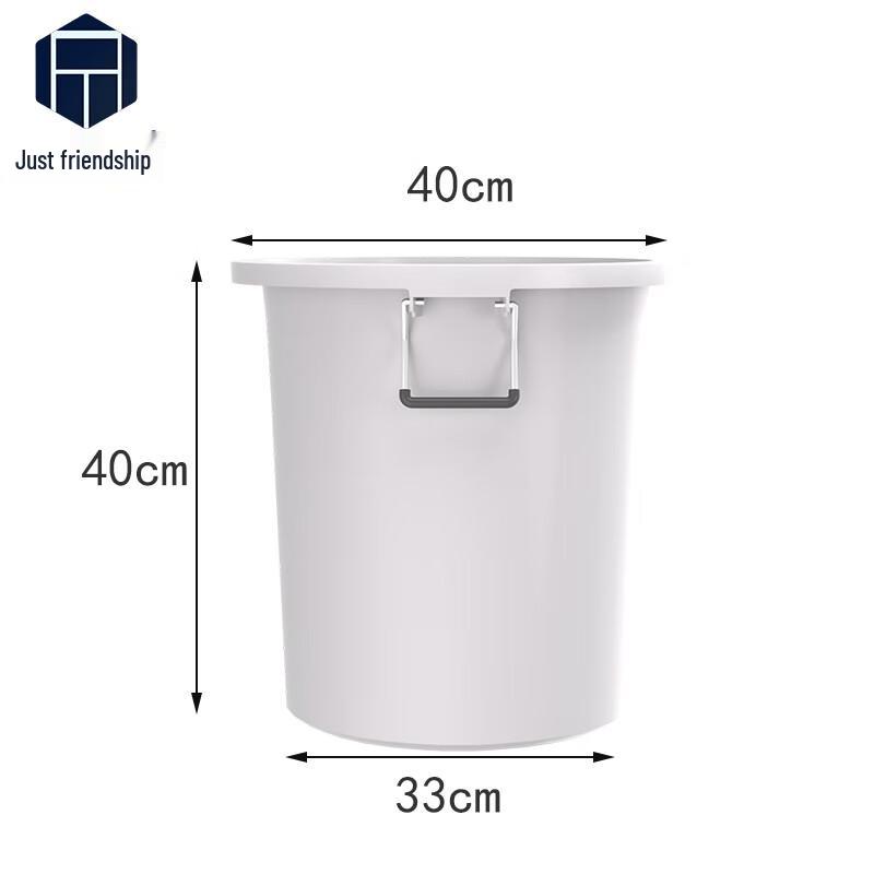 Zhengqiyi Thickened Plastic Multi-Purpose Bucket 50 Liters белый