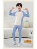 Children's Cattail Floss Pajama Set - Boys & Girls Long Johns for Autumn & Winter
