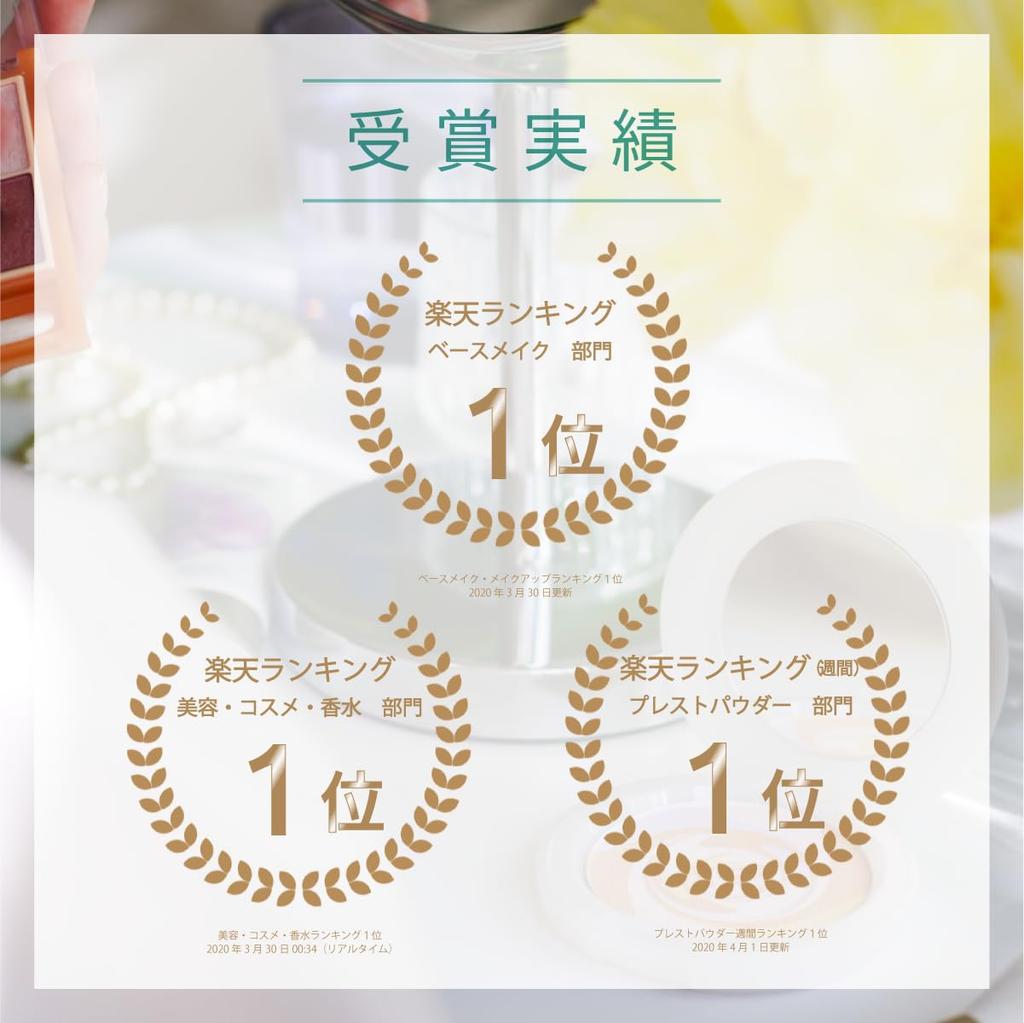 Quince Face Powder, Long-Lasting, Moisturizing, for Dry Skin, Ceramides, Zinc Oxide-Free, Glowing, Pore-Reducing, Pressed Skin Proportioning Powder,