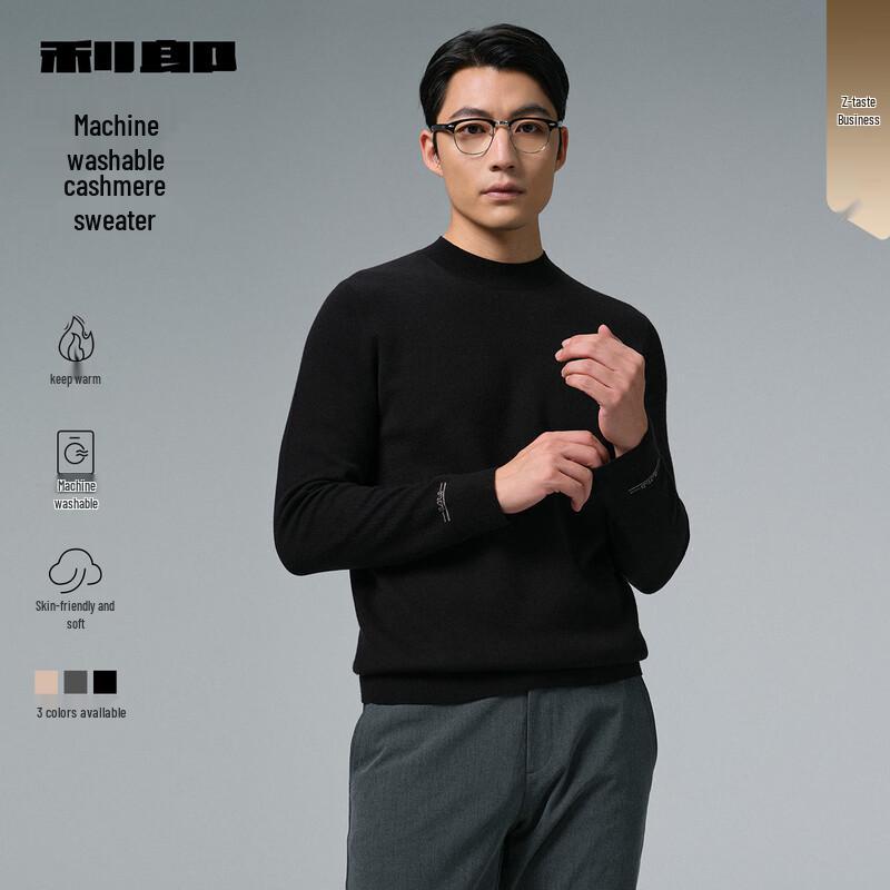 

Lilang Men s Machine Washable Wool & Cashmere Blend Business Sweater 4XL (190/100A)