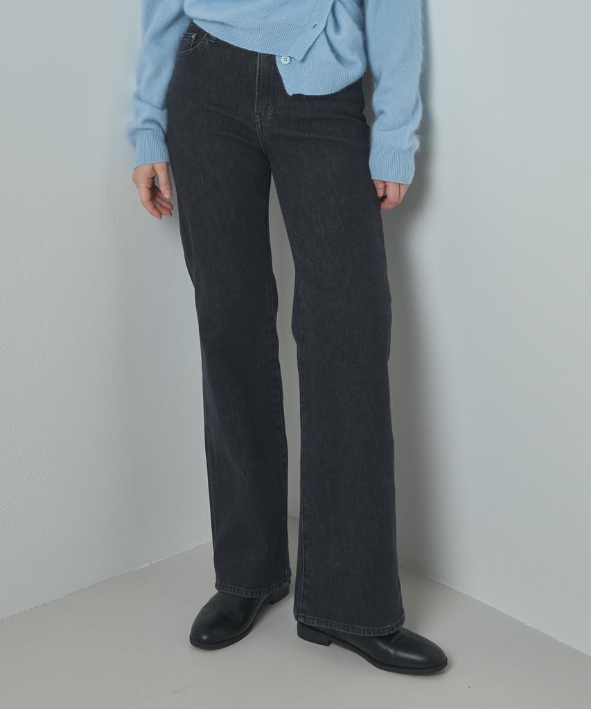 Nutopeu Cigarette Premium Denim_Black
