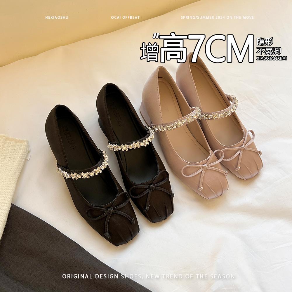 Sheepskin version~ inner height increase 7cm rhinestone one-word belt women's shoes spring and autumn new bow ballet Mary Jane single shoes