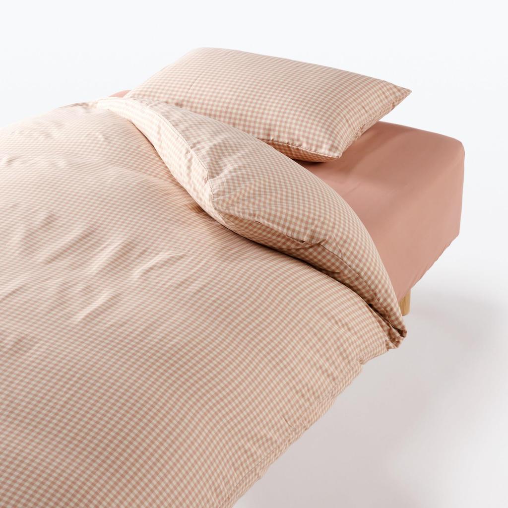 MUJI Recycled Polyester Duvet 170 x 210 Pink 84738555 Quick-Drying Cover, SD, cm, Check,