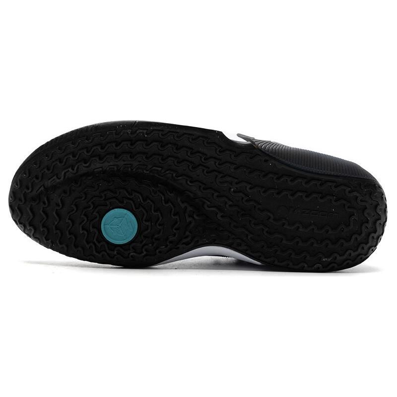 Nike Air Zoom Crossover 2 SE GS All-Star Dětské tenisky Černá Univerzitní-červená Hra-královská FJ6988-001