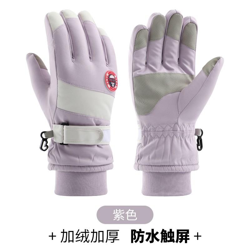 Unisex Winter Ski Gloves Waterproof Windproof Thermal Lined Anti-Slip Outdoor Cycling Adults
